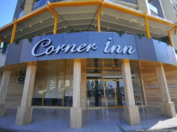 Отель Corner Inn. Отдых в Грузии из Минска.